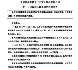 资芽网完成Pre-A轮融资，累计非标资产发布超1.2万亿，加码非融资担保服务