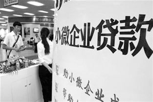 破解融资困境，民营企业的非融资担保新出路